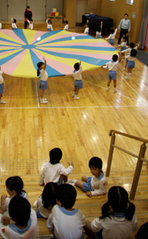 学校法人 日本体育会 日体幼稚園